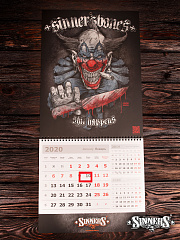 Kalender für 2020 "Shit Happens"